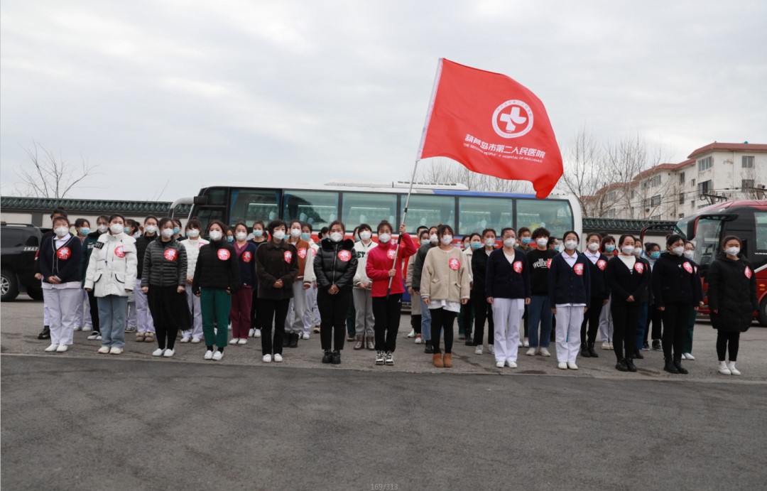 春暖花開，英雄歸來！葫蘆島市第二人民醫(yī)院支援綏中醫(yī)療隊凱旋而歸~(圖4)