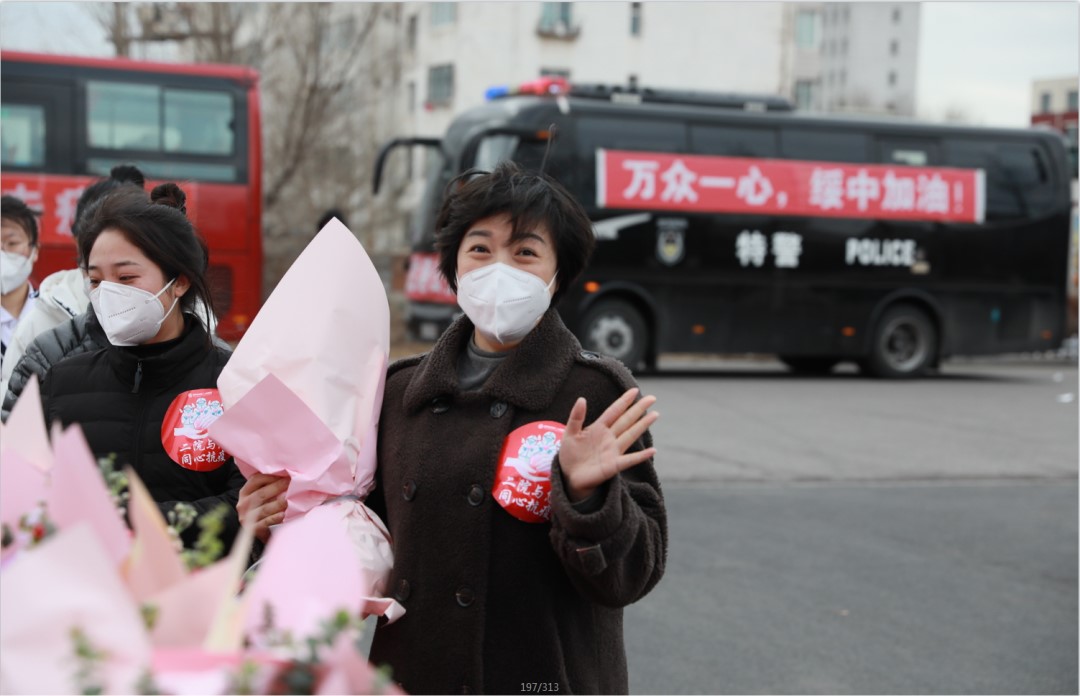 春暖花開，英雄歸來！葫蘆島市第二人民醫(yī)院支援綏中醫(yī)療隊凱旋而歸~(圖6)